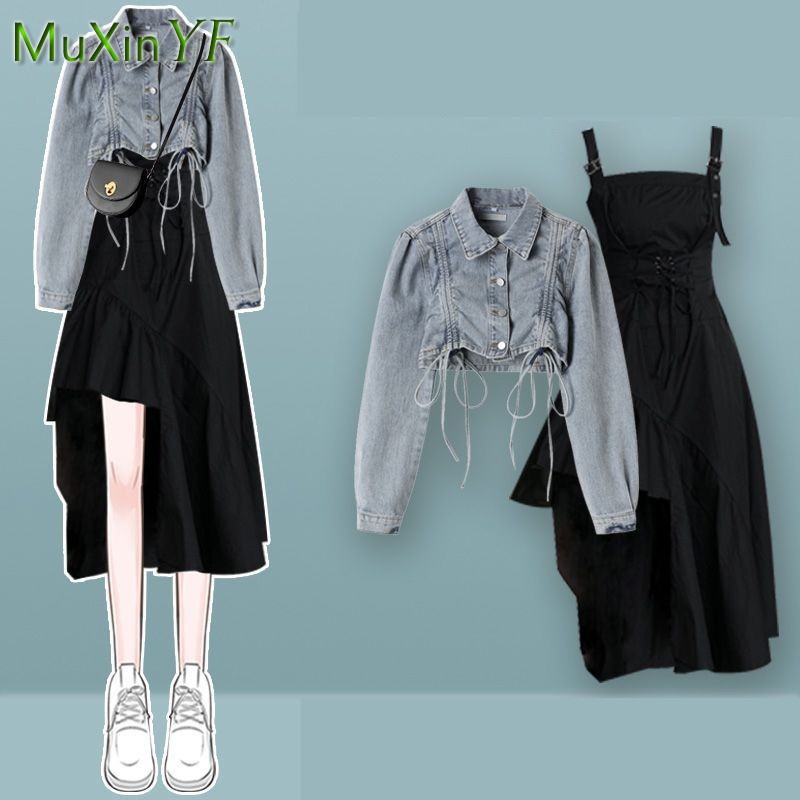 Denim Jacket Vintage - Dames 2026 Lente Herfst Nieuwe Jurk