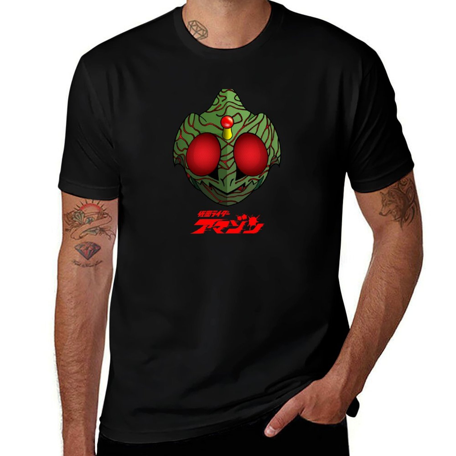 Amazon Men'S Fashion - Kamen Rider Amazon Masked Rider T-shirt
