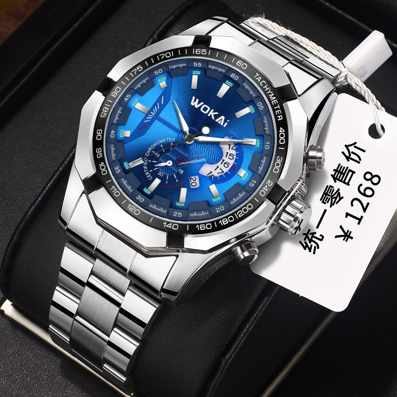 Men'S Fashion Quartz Watch Wokai - Nieuwe Mode Sport Horloge Mannen Wokai