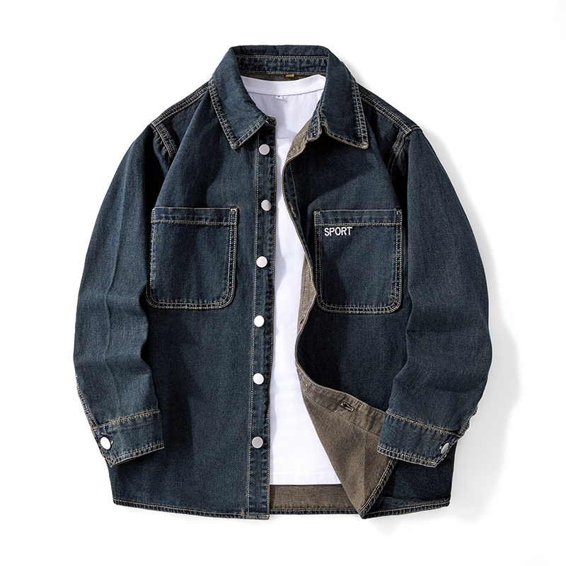 Zware gewassen denimjas voor h - Denim Jacket Vintage recensie en prijs