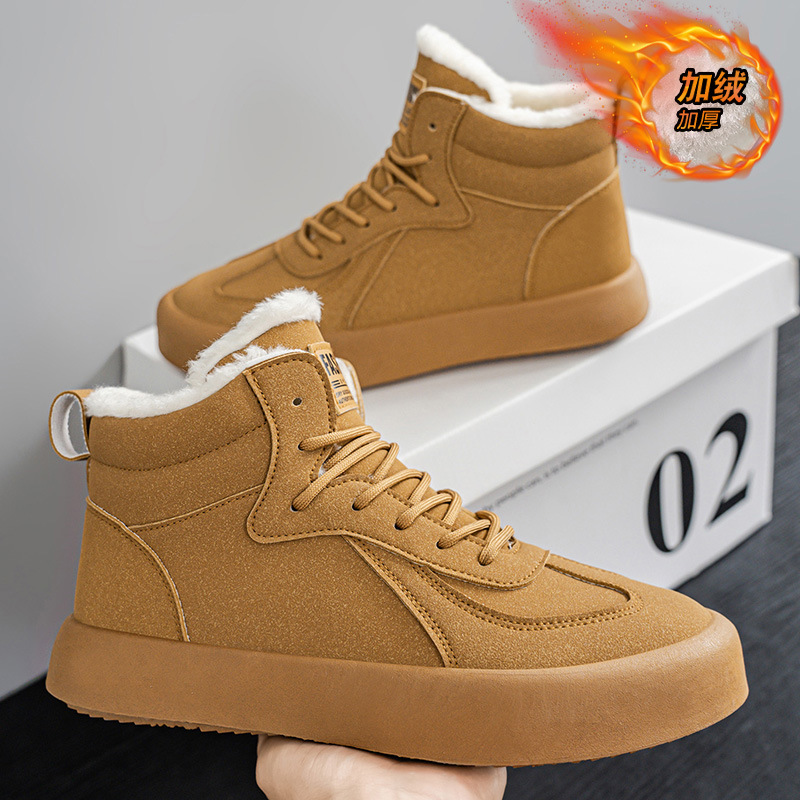 2025 Winter Nieuwe Warme Katoe - Men Fashion Korean Style recensie en prijs