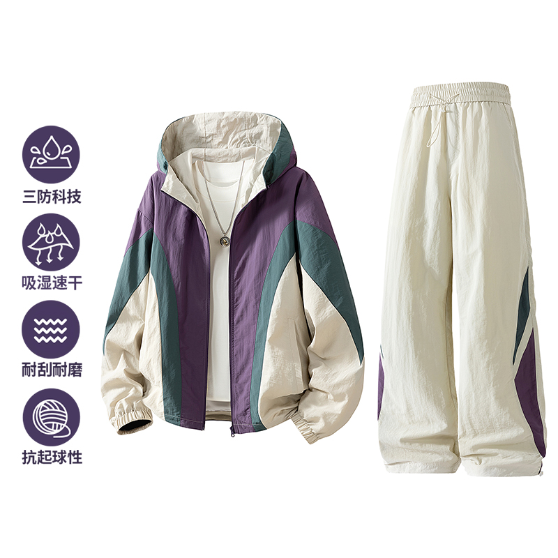 Nieuwe tweedelige herenjas voo - Men'S Fashion Zipper Jacket recensie en prijs