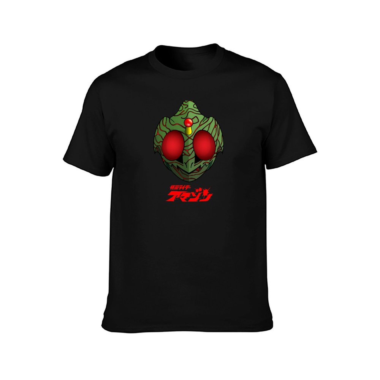 Kamen Rider Amazon Masked Ride - Amazon Men'S Fashion recensie en prijs