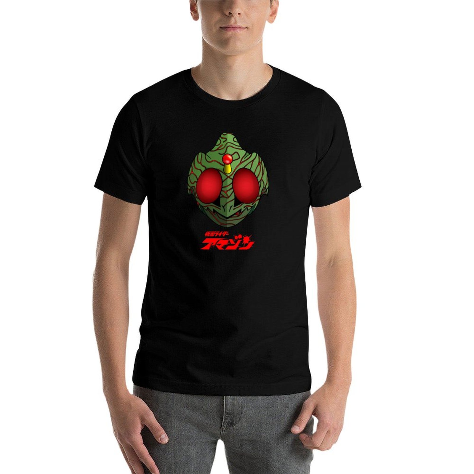 Kamen Rider Amazon Masked Ride - Amazon Men'S Fashion recensie en prijs