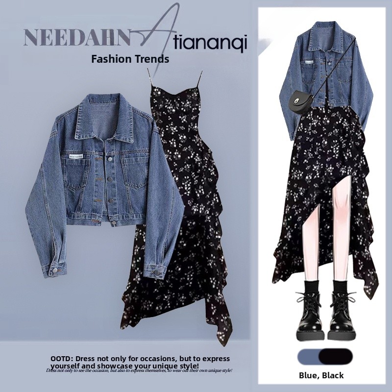 Zomer 2026 Koreaanse stijl dam - Denim Jacket Vintage recensie en prijs