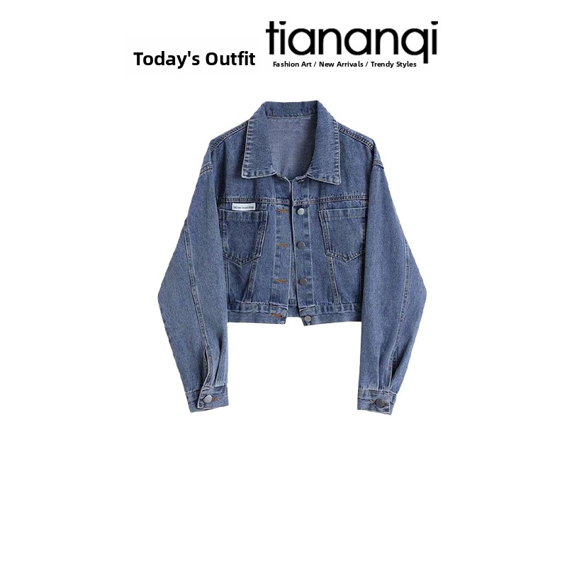Zomer 2026 Koreaanse stijl dam - Denim Jacket Vintage recensie en prijs
