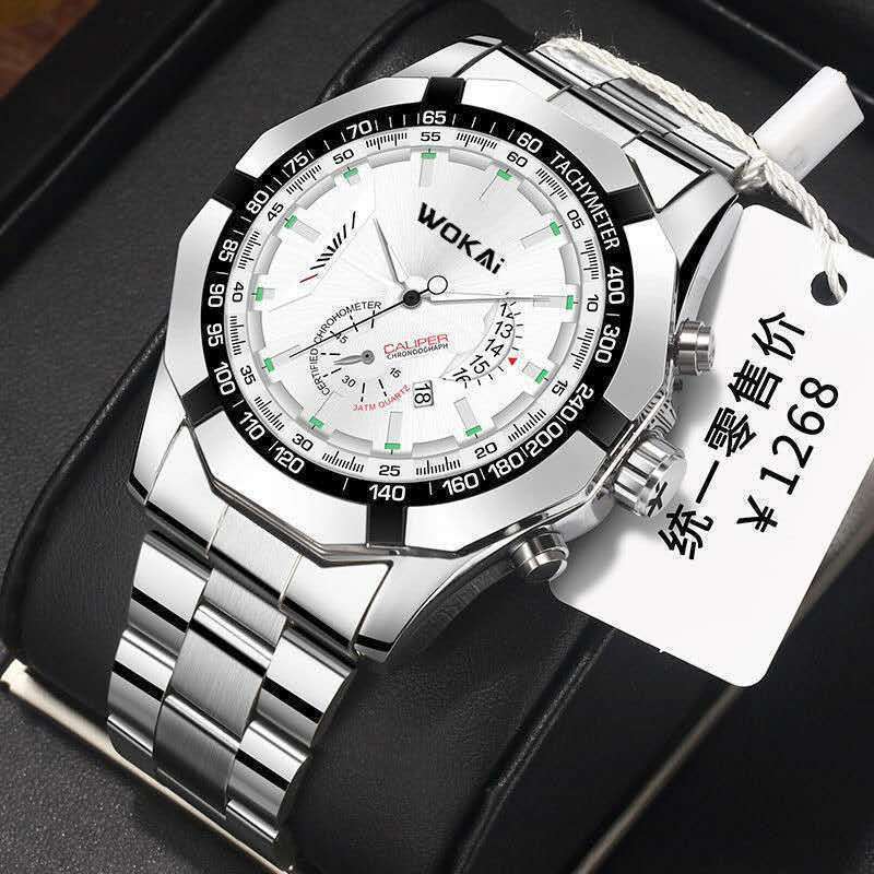 Wokai Horloge Heren Rode Sport - Men'S Fashion Quartz Watch Wokai recensie en prijs
